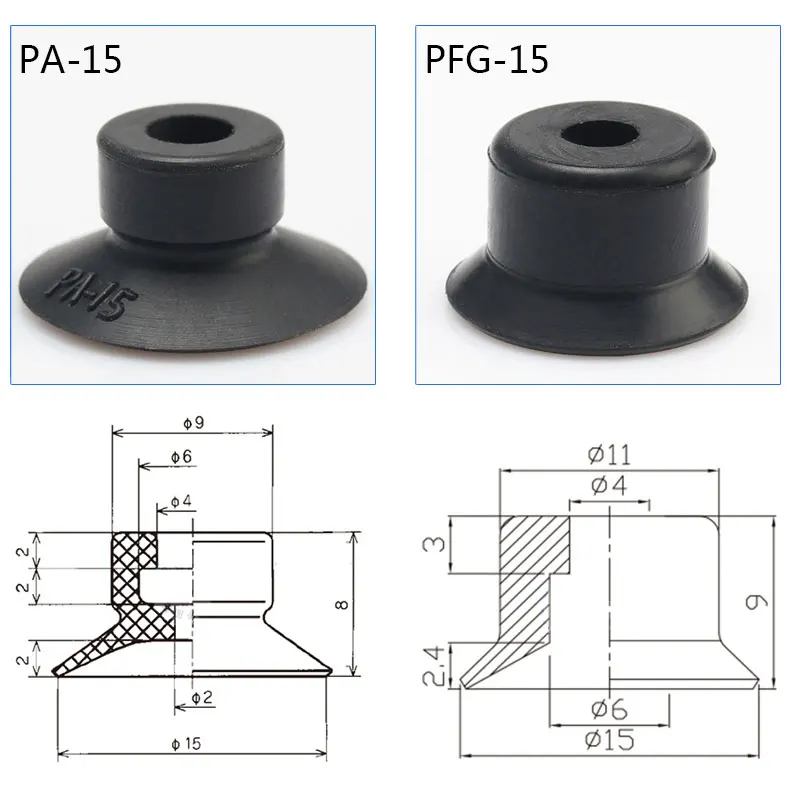 power-manipulator vacuum suction cup PAPFG pneumatic accessories industrial large heavy-duty  silicone nozzle Vacuum Chuck