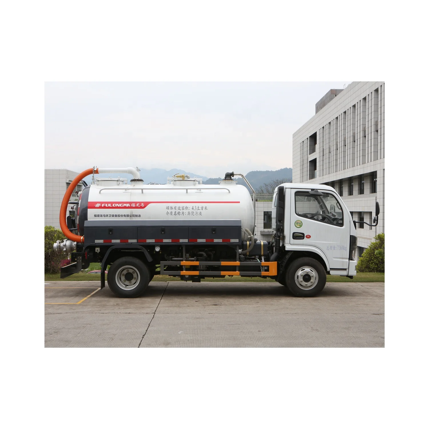 FULONGMA 4.3cbm vacuum sewage suction tank truck for Asia