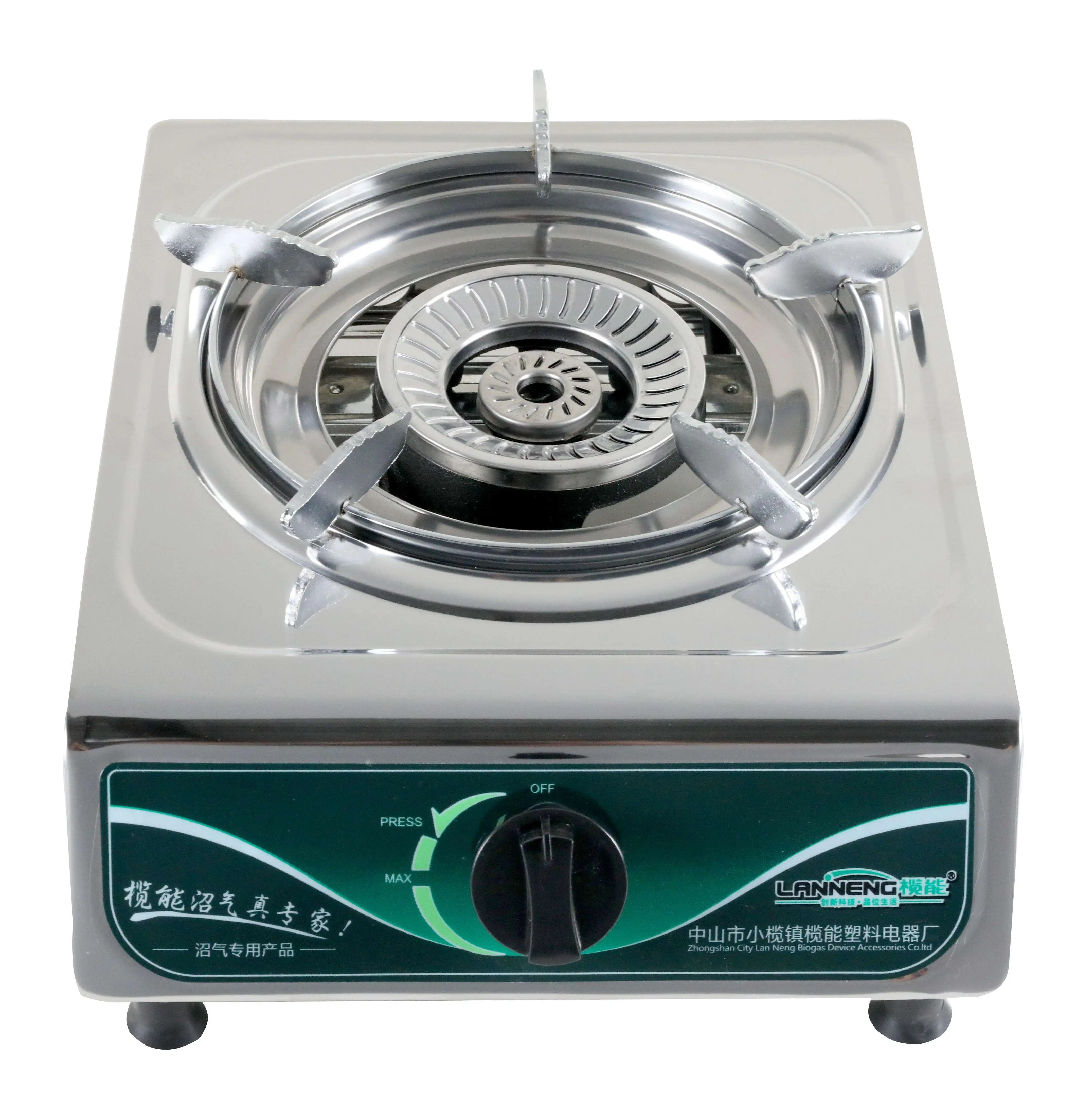 High quality single burner stainless steel gas methane stove kitchen biogas burner stove