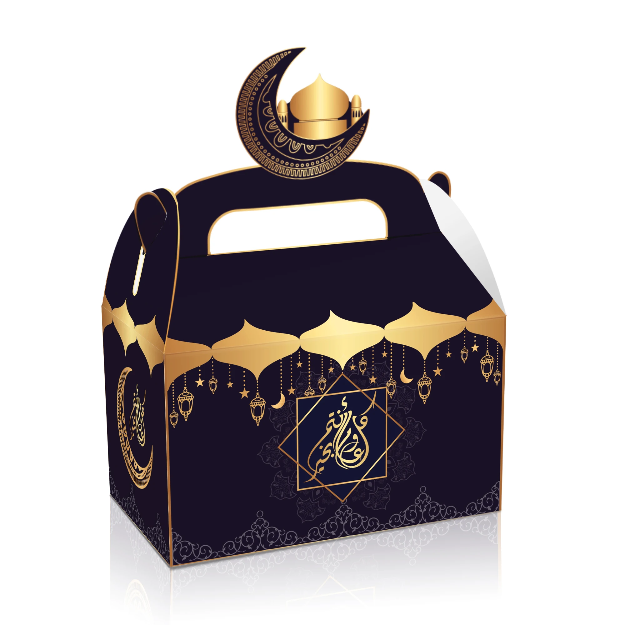 Party Gift Cake Goodies Treat Paper Box for Ramadan Party Supplies