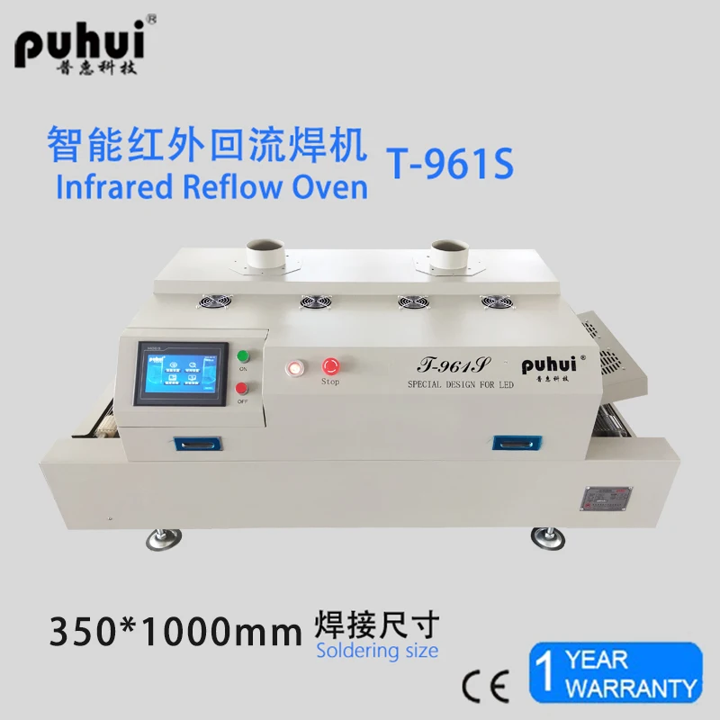 Hot air 6-heating zone Puhui T-961S touch display infrared ic heater smt reflow soldering oven for PCB welder