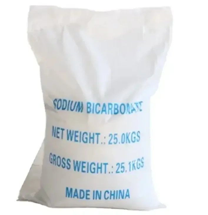 Factory supply Sodium Bicarbonate 99%min CAS:144-55-8