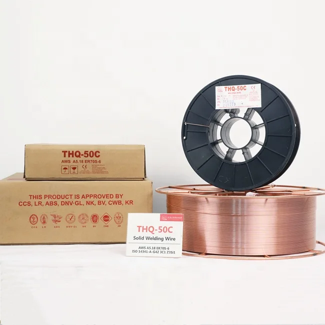 China Bridge brand THQ-50C solid welding wire 0.8MM ER70s-6 welding wire