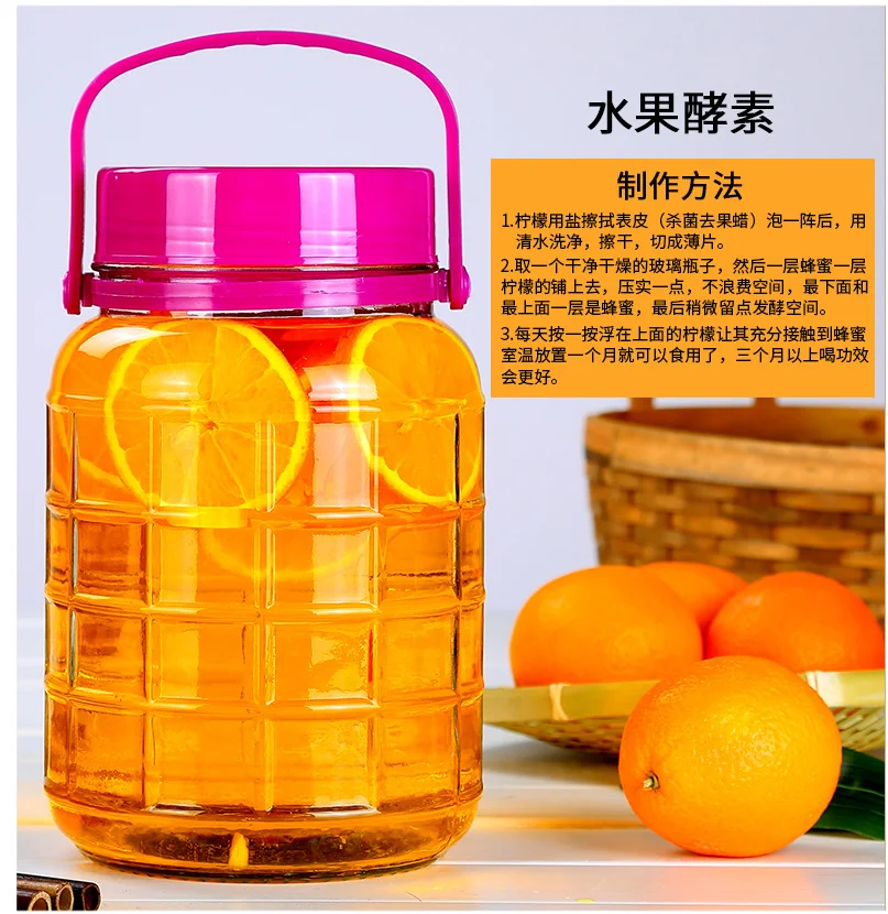 High quality 2 liter 10L 20L bulk glass jar with plastic screw lid wholesale Big 2 liter glass storage jar with plastic lid