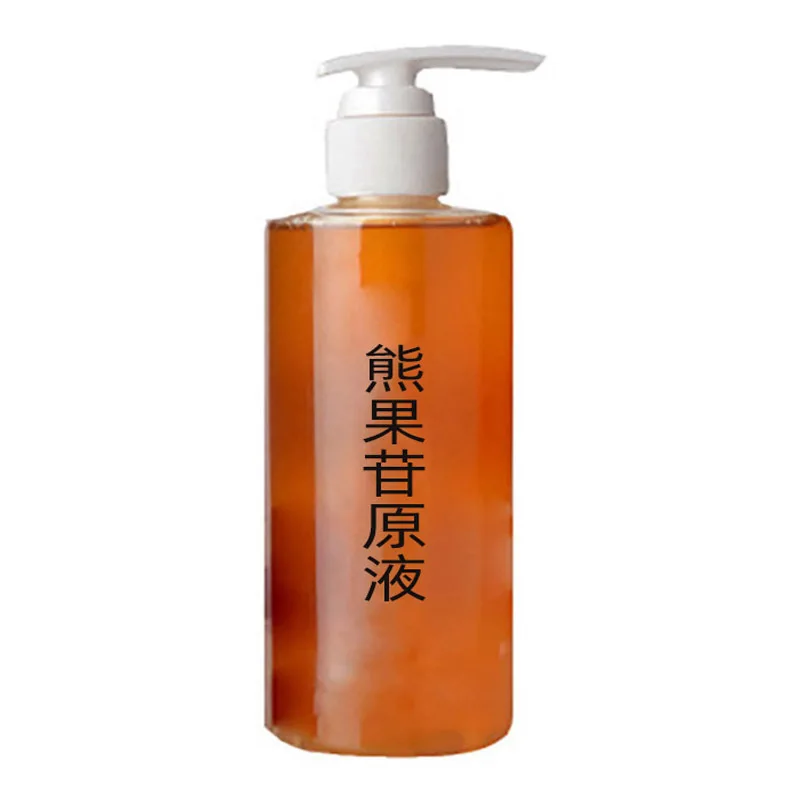 Arbutin Essence Hydrating, Moisturizing  Cleansing Light and Clear Black Spots Lotion Wholesale
