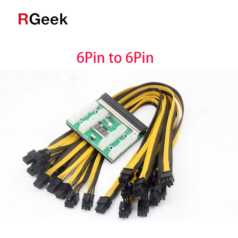  RGEEK 50 см 6 Pin Кабели GPU кабели серверный компьютерный переключатель мощности преобразователь коммутационная плата адаптера для струйного принтера HP Блок