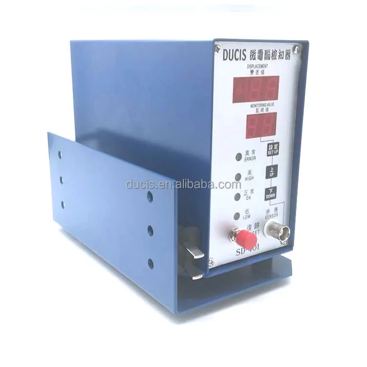 
Die scrap chip detection material crush protection mold (SD-402) for punching machine 