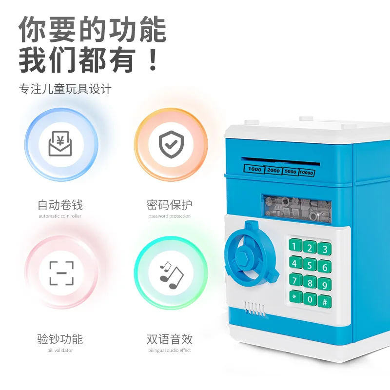 Automatic Small mini piggy bank with password fingerprint Money Rolling Password Safe Box ATM Piggy Bank