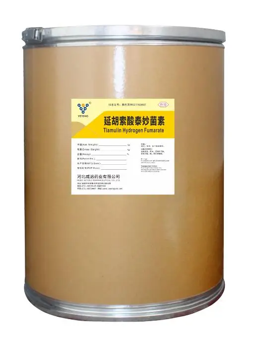 
Veterinary medicine raw materials manufacturer supply ivermectina , albendazole Fenbendazole for animal use with GMP 