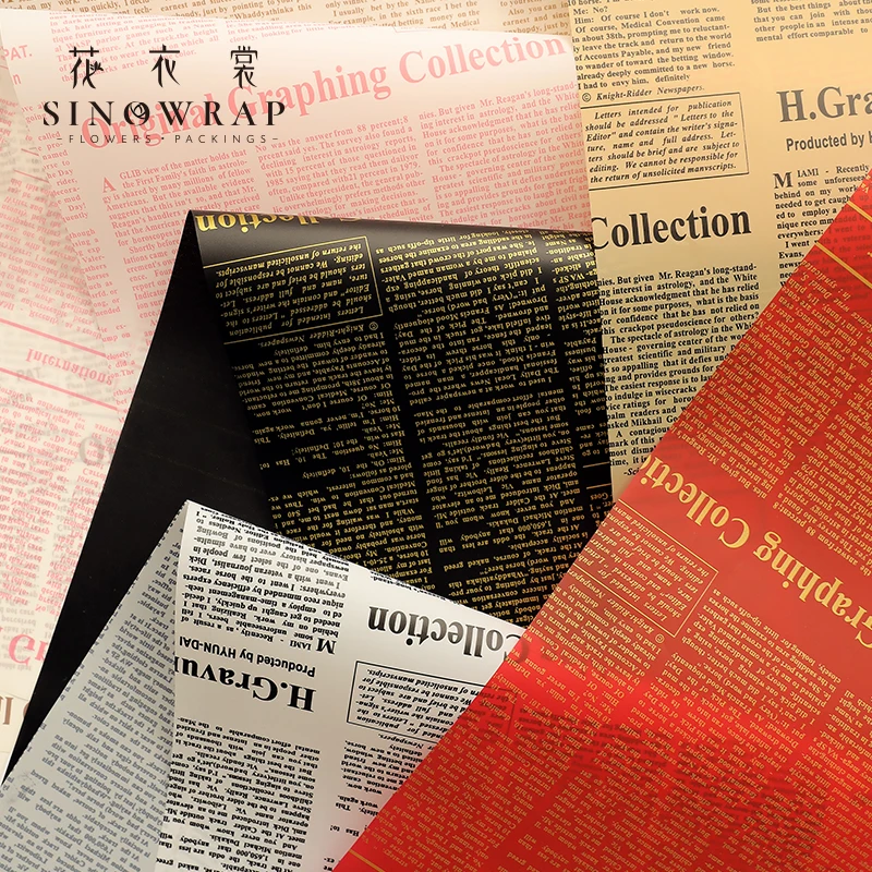 2024 Hot sale newspaper wrapping paper wholesale cheap design paper