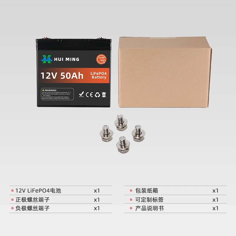 Cheap Price Long Cycle Life Rechargeable Ups 12V 50Ah Lifepo4 Battery Pack 50Ah Solar Energy Battery For Home Starting Houseboat