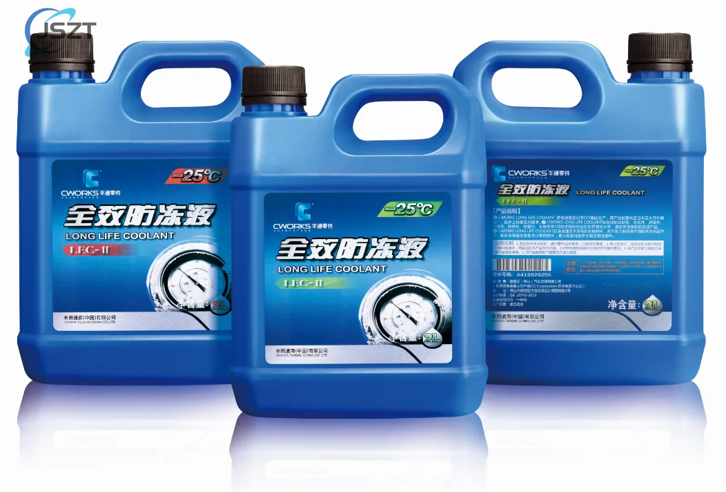 Best sale antifreeze for vehicles -25 -40 antifreeze fluid