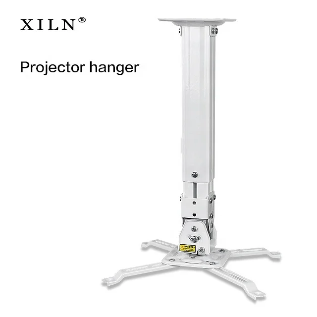 The bracket is suitable for projector racks of XILN brand projectors such as Epson BenQ, etc. The projector bracket is retractab
