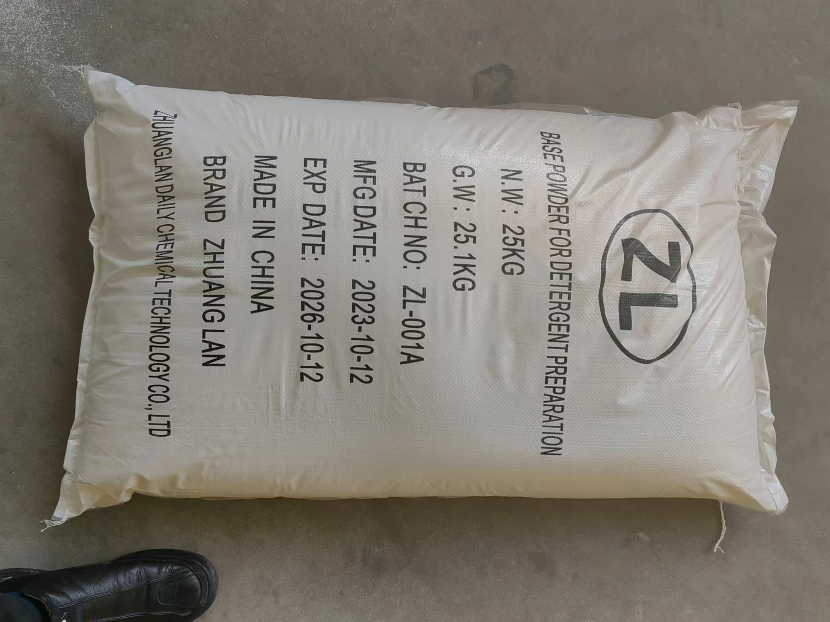 high foam washing powder bulk manufacturer low foam laundry detergent washing powder