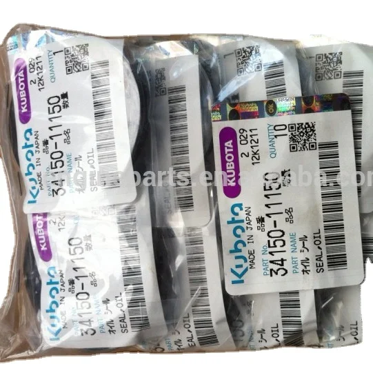 34150-11150 KUBOTA 688Q PARTS SEAL OIL