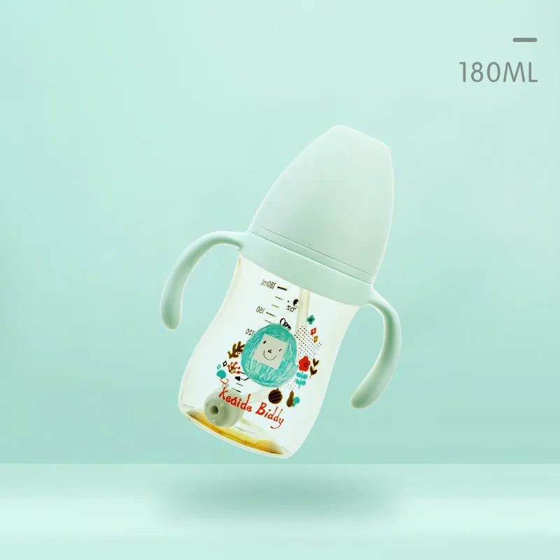 PPSU 180ML Baby Small Milk Bottle Portable Nursing Bottle For Newborn