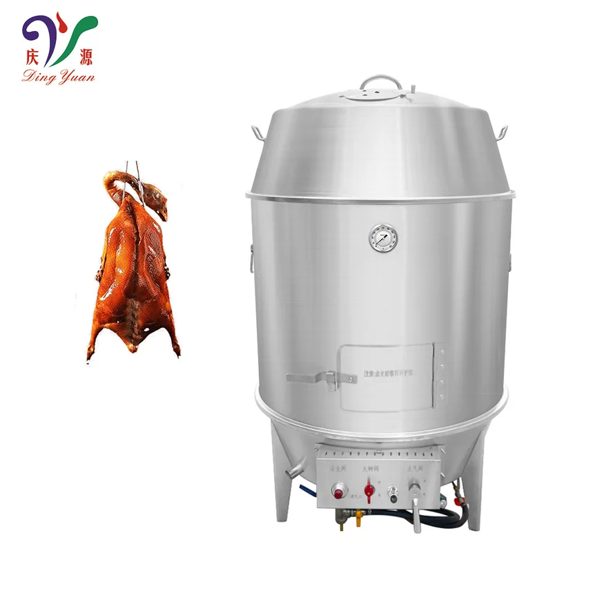 Commercial kitchen 201 stainless steel low pressure peking duck oven for outdoor picnic parties
