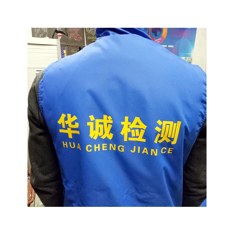 Custom High Elastic Brand Logo Printing Plastisol Vinyl Heat Transfer Sticker Labels