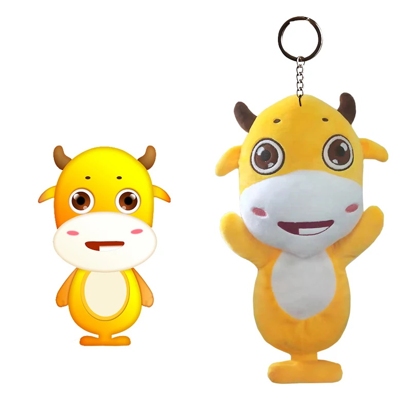 Hot Selling Kawaii OEM Cute Plush Cow Keychain Toy