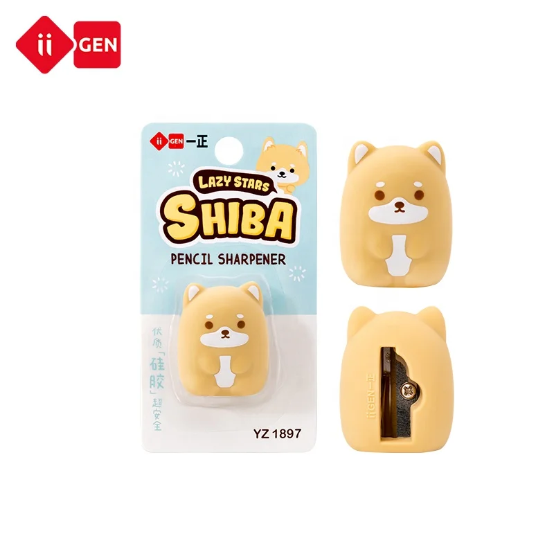 IIGEN creative cartoon shiba silicone sharpener student school fun sharpener and sharpener for children