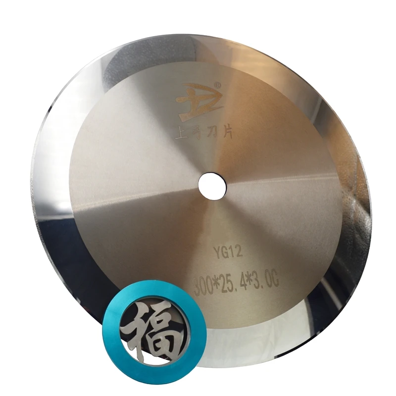 Rotary cutting machine parts fabric cut circular knife