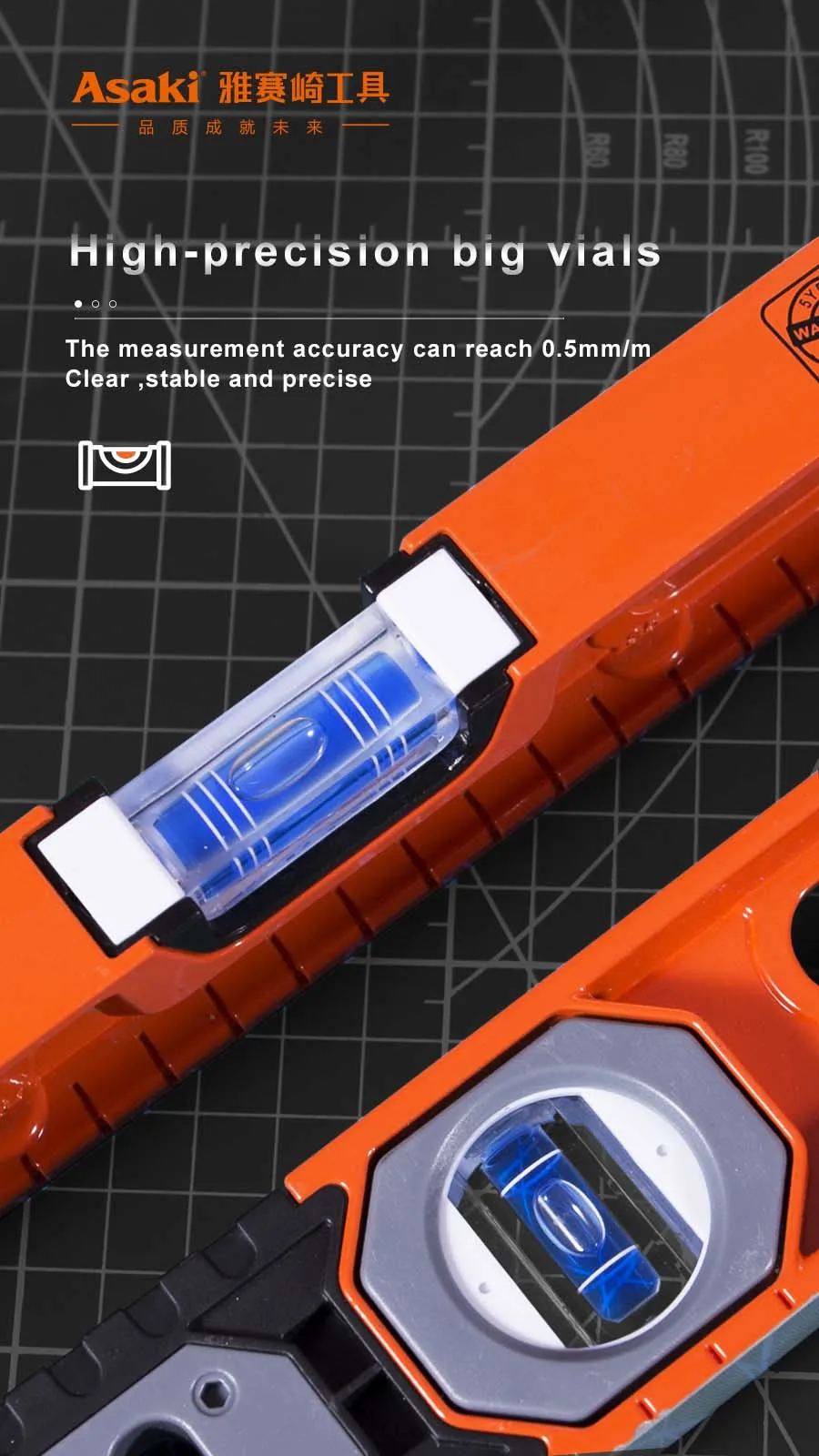 AK-2793 High accuracy Industrial magnetic aluminum spirit level tool