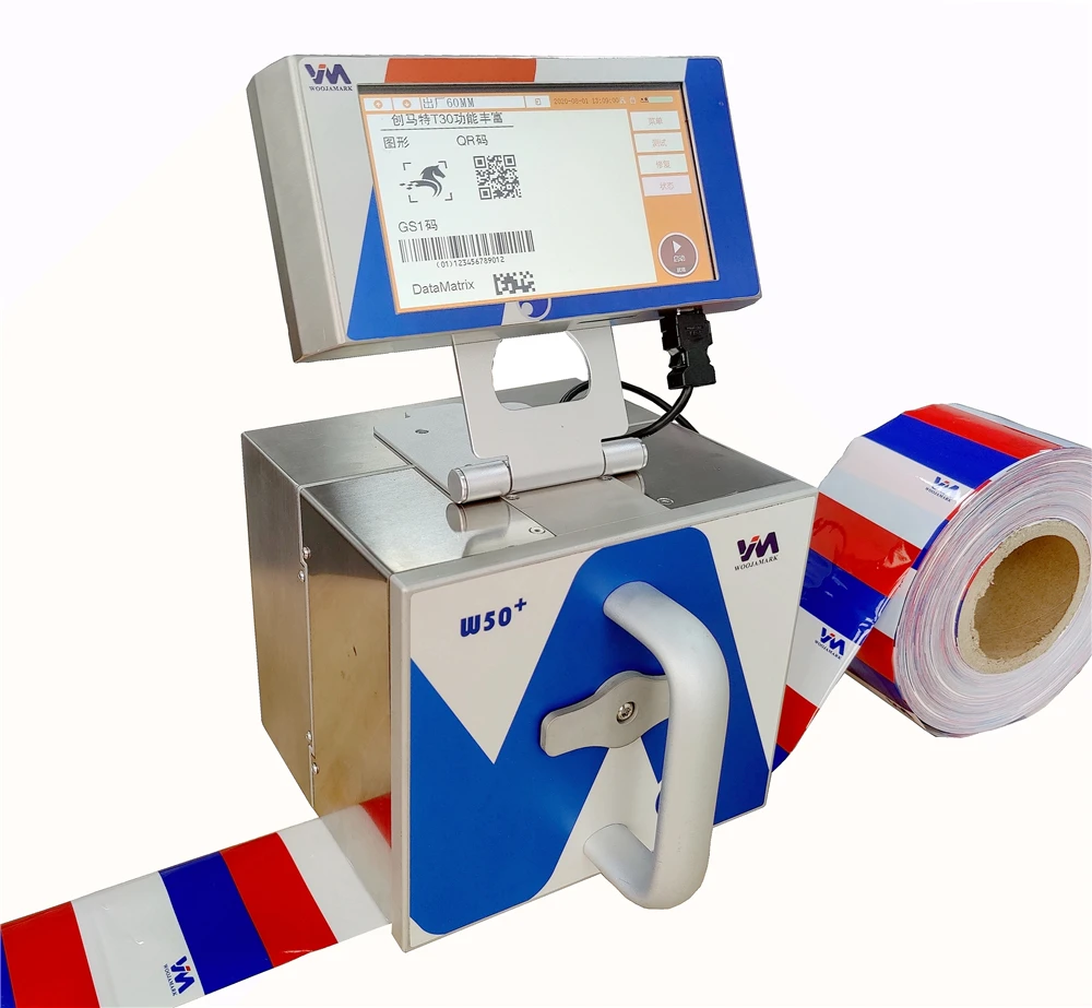 TTO Thermal Printer Date Coding with factory price 32mm print head 300dpi
