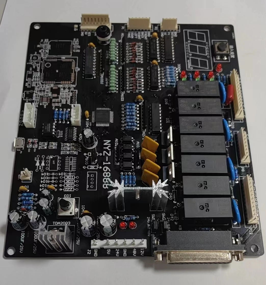 Custom High Quality Security-Enhanced Lightweight Motherboard Design Doll Machine Motherboard 4Th Generation Kit