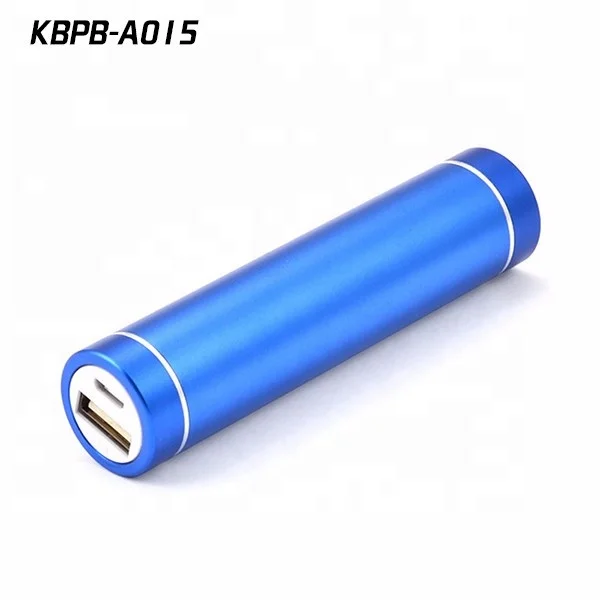 Alibaba online shopping 2600mah portable charger promotion gifts