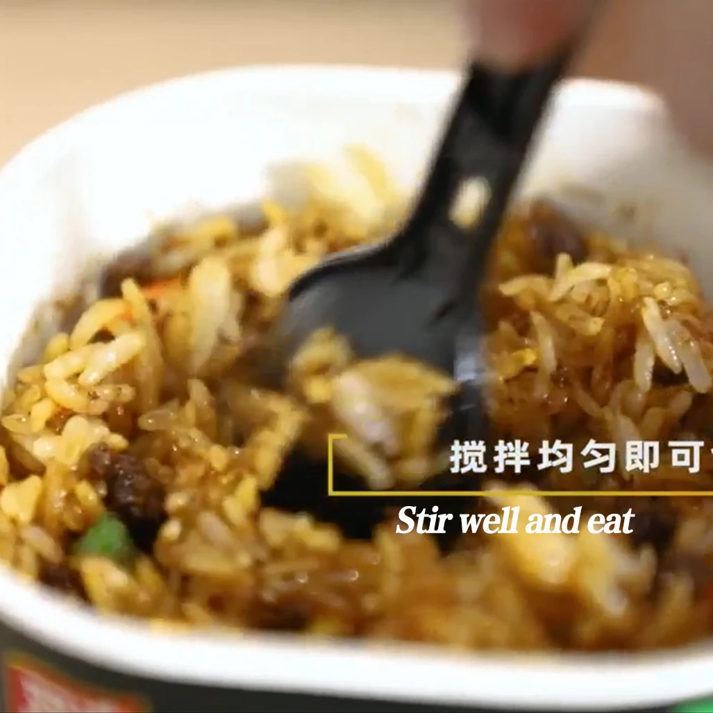Оптовая продажа китайская супербрашеная свинина Shuanghui с грибами блюда Bibimbap рисовая еда самонагревающийся мгновенный