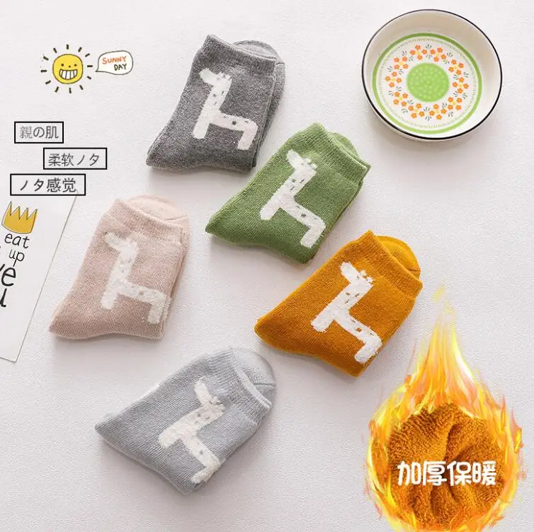 New style cartoon cute alpaca design thermal terry cotton kid socks