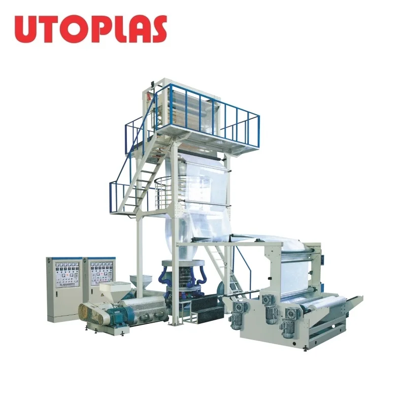Film Blown Machine HD/ LD/LLDPE High Speed Plastic Single-screw