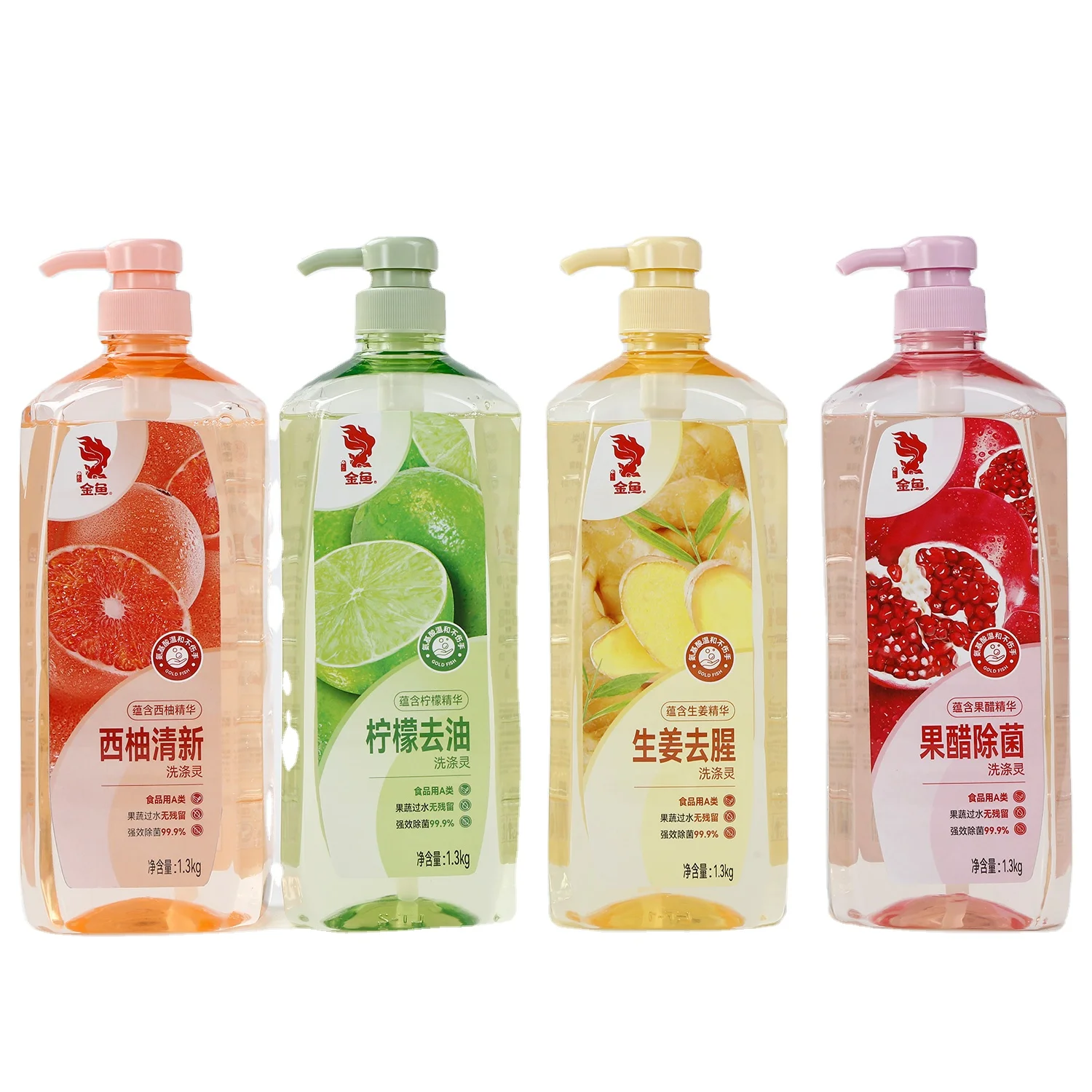 Manufacturer Effective Cleaning Dishwashing Liquid Detergent Dish Washing Liquid Soap Kitchen OEM Dishwasher Liquid