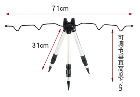 Carp Fishing Adjustable Tripod Retractable Fishing Rod Pod Tackle Accessories