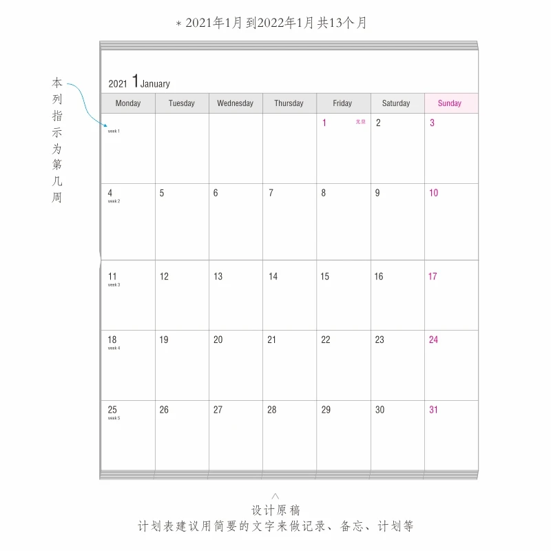 2024 planner A6 weekly  diary notebook small agenda Journal notes pocketbook calendar