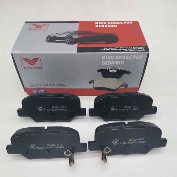 Car Brake Pads 4605B070 for MAZDA 3 (Mexico Built)  MAZDA 6 and MITSUBISHI Outlander Rear Brake Pads D1679
