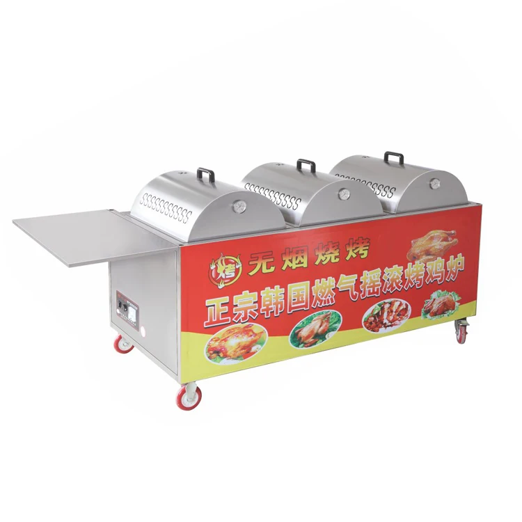 Commercial car body gas chicken grill rotisserie