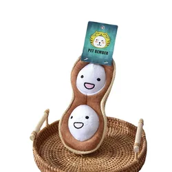 Amazon Hot Sale New Interactive Ring Paper Toys Tibetan Food Pet Toy Peas Peanut Durable Dog Squeaky Toys