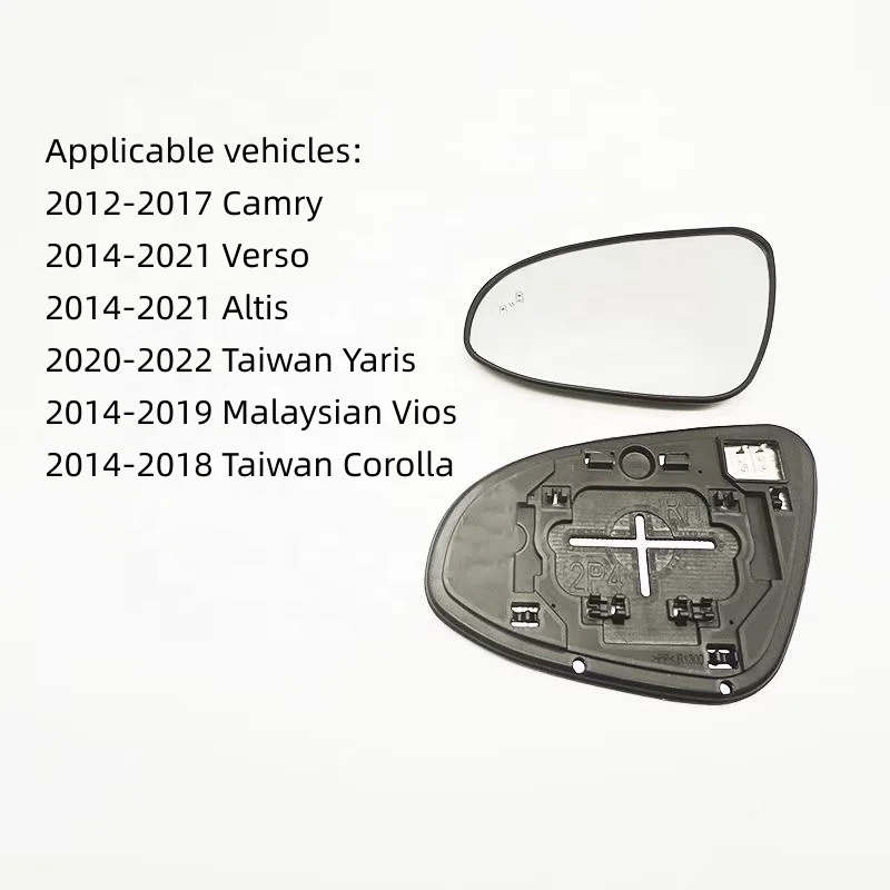 Side Rearview Mirrors Glass Side Mirror Lens Rearview Mirror Glass lens with heater for Toyota Camry 2009-2024 Vios Yaris
