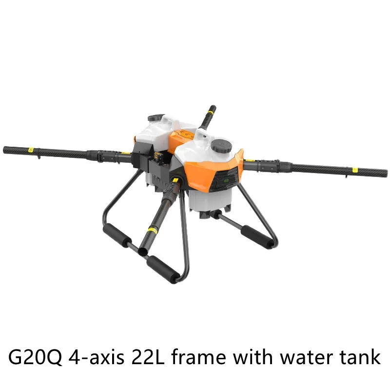 
EFT New upgrade G20 Q 4 axis 22L 22kg agricultural spray drone frame(1362mm wheelbase)and double water tank uav  (1600184926163)