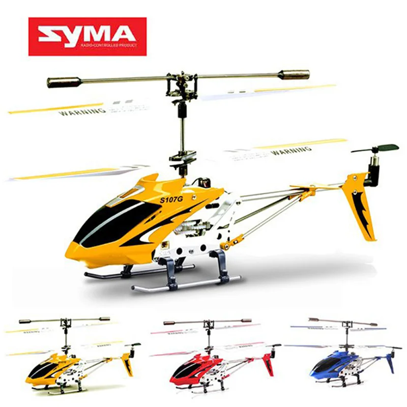 Новый оригинальный вертолет SYMA S107G с 3-канальным дистанционным вертолетом гироскопом и usb-кабелем для ночного полета 2020