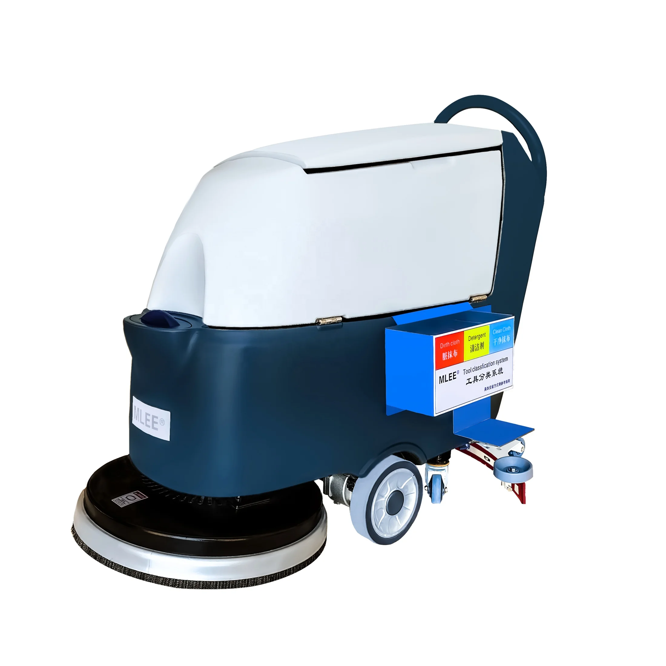MLEE-530H Electric Tile Floor Sweeper Cleaning Machine Commercial Ceramic Cleaning Equipment