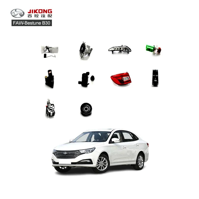 FAWBestune B30 right after door lock OE CodeMD5GA1-72-310Applicable Car ModelBestune B30/X40