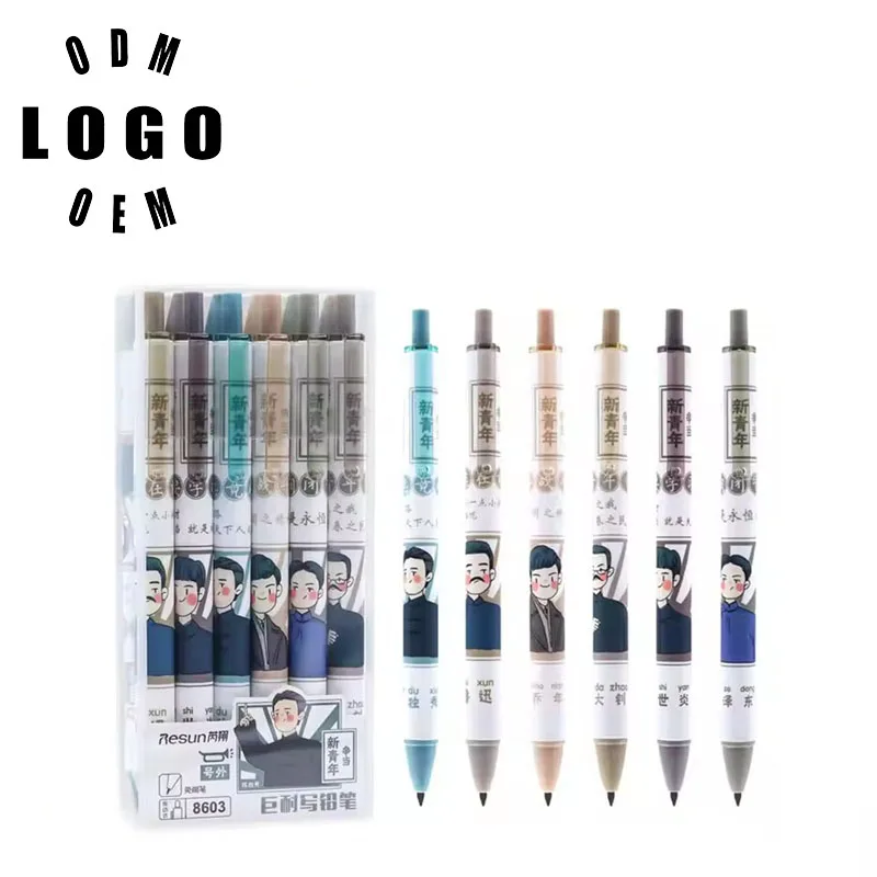 Automatic pencil 2B pencil scribing pen without sharpening drawing pen for primary school students