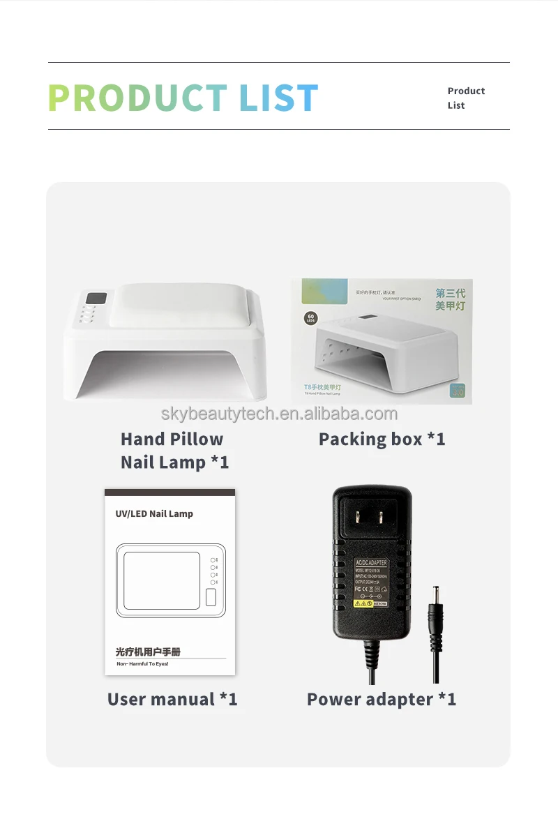 T8 Double Hands Nail Lamp 72W With Hand Armrest Pillow Professional Gel Polish Drying Big Space UV LED Manicure Dryer For Salons