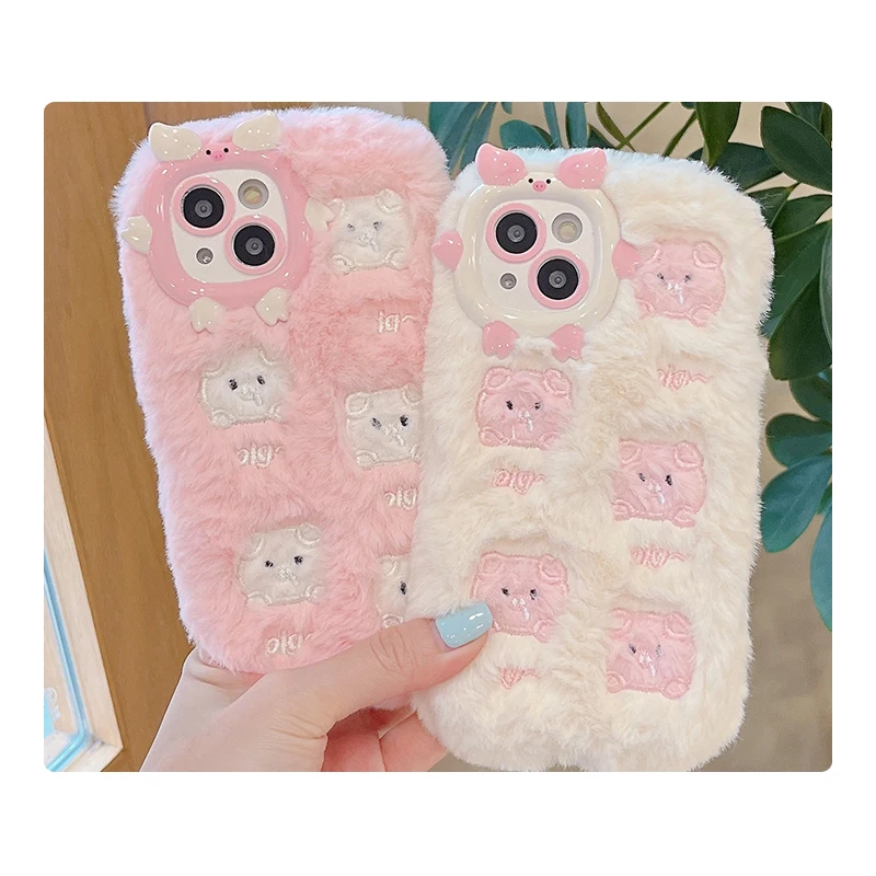 Warm Cartoon Plush Cute 3D Cartoon five lovely pig Handmade Embroidered pigs Cute Piggy Lens Protector