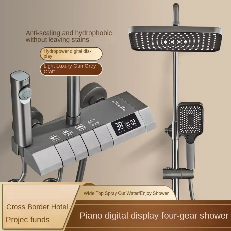 Gray Full Copper Bath Shower Gun Digital Display Rain Pressurized Jet Spray Pattern Household Bathroom Polished Stainless Steel