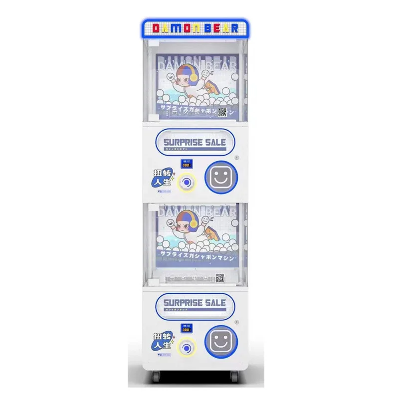 Upright Electronic Gift Blind Box Machine Double Layer Toy Vending Machine For Shopping Mall Center