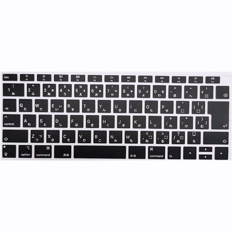 Wholesale Customized Laptop Keyboard Skin Silicone Film Silicone Keyboard Cover for Macbook A1932 in Janpanses