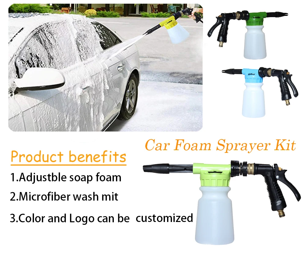 Multi-functional tools PB car foam gun Low Pressure Hose Snow Foam Gun Wash Foam Cannon